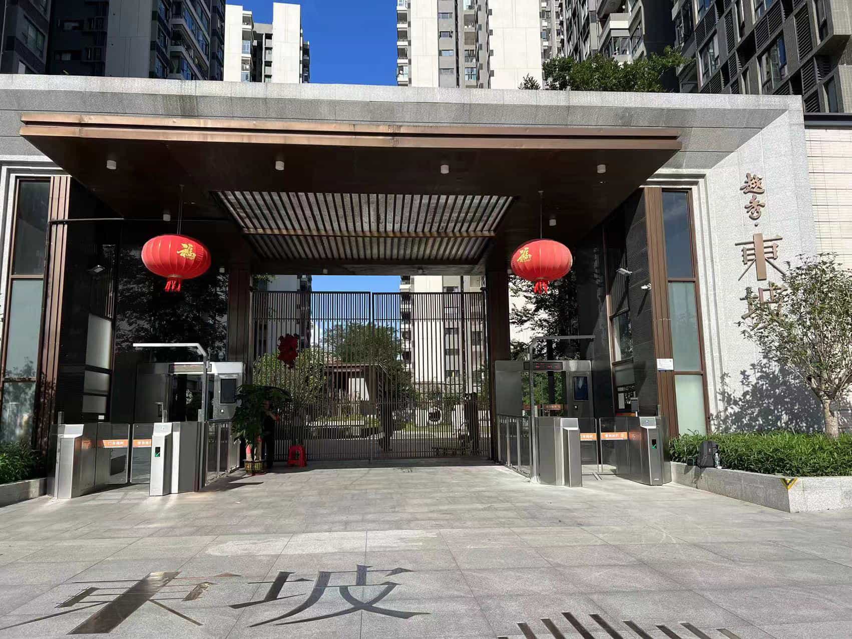 ?AI門(mén)崗機(jī)器人在物業(yè)管理中的未來(lái)發(fā)展趨勢(shì)